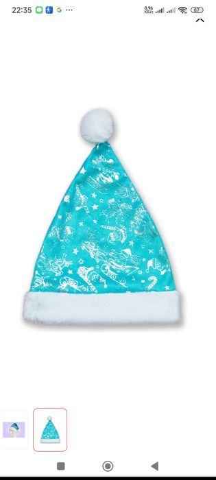 Шапка Санта Клауса