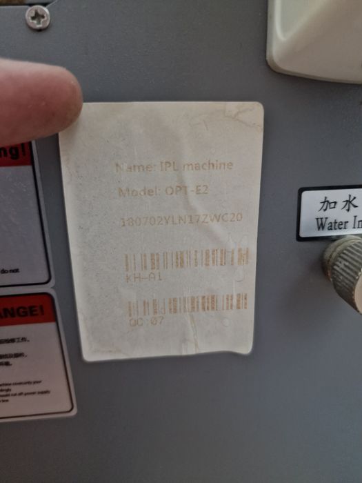 Аппарат ipl косметологический