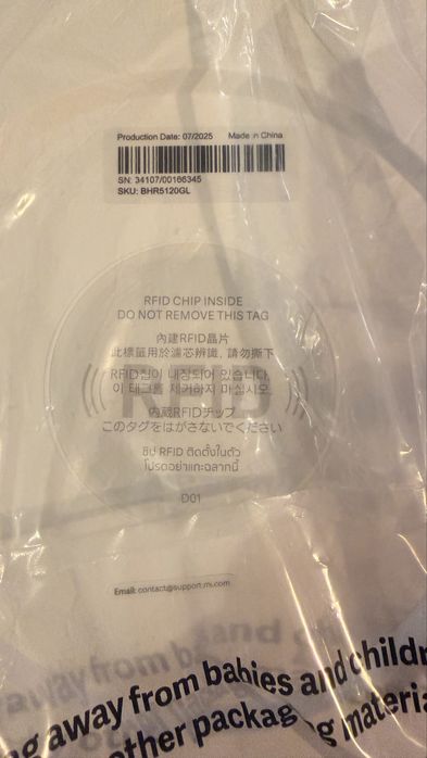 Xiaomi Air Purifier 4 Filter