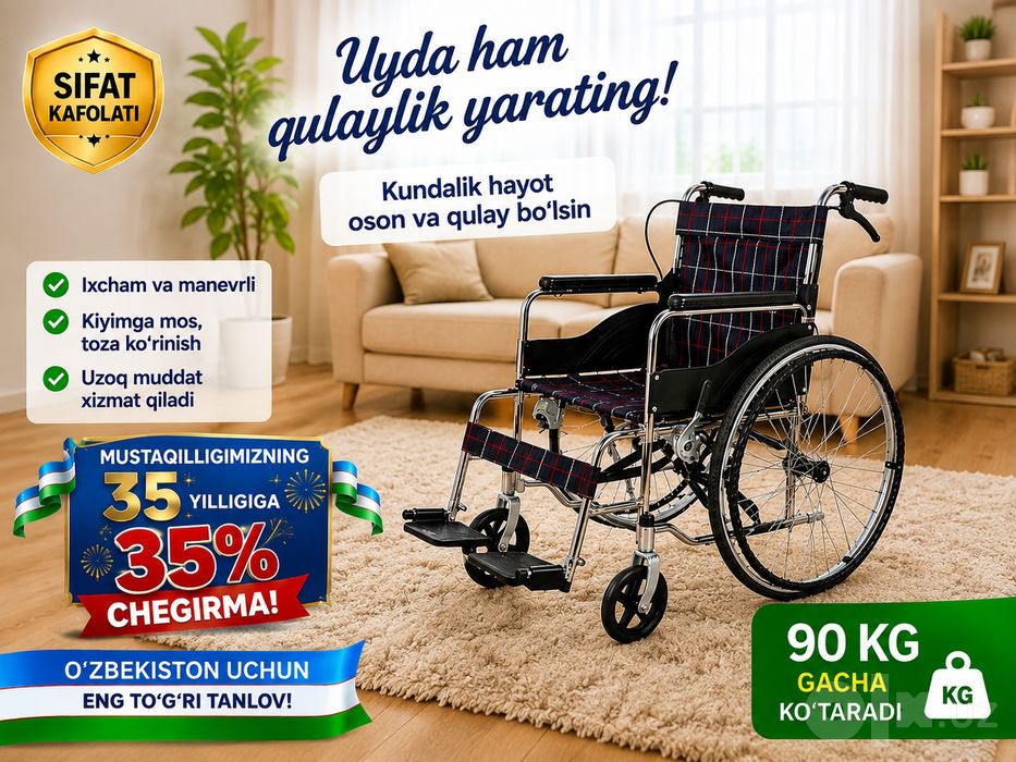 optom va donaga nogironlar aravasi