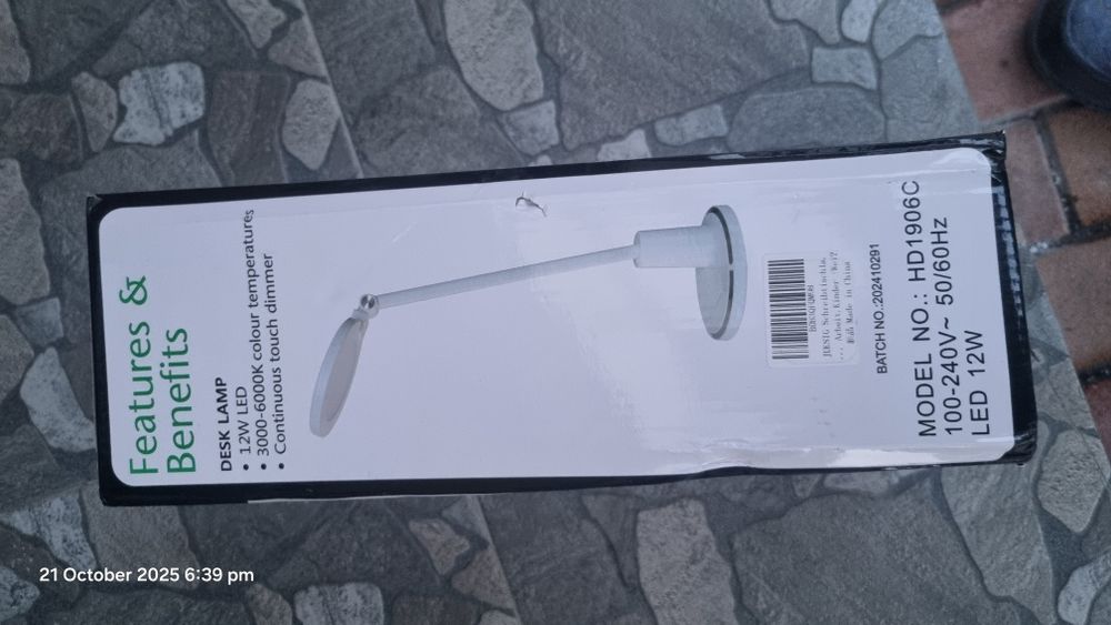 Lampa de birou / lucru