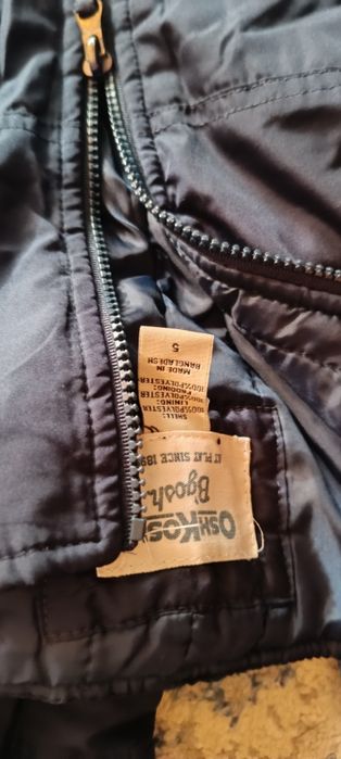 Детско яке , 5-6г