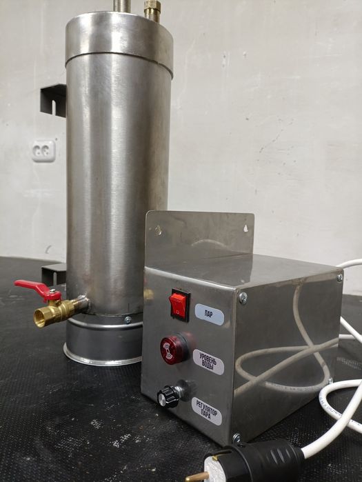 Парогенератор для коптильни