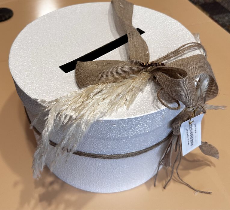 Кутуя за пликове за сватба