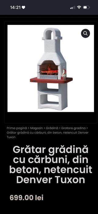 Gratar tip semineu SUNDAY Dallas, din ciment, 86 x 56 x 181 cm, gri