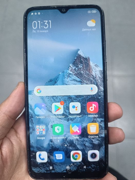 Redmi 10a    128