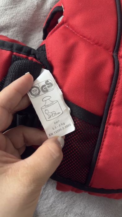 Продам Кенгуру CHICCO