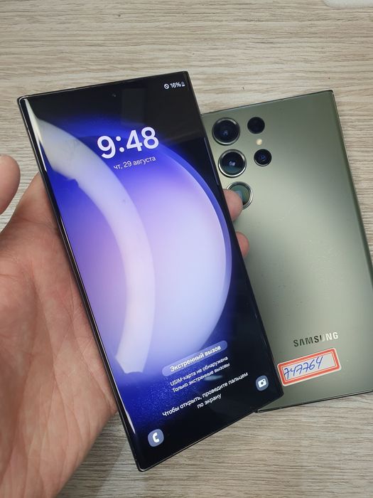 Samsung S23 Ultra xotirasi 12/256