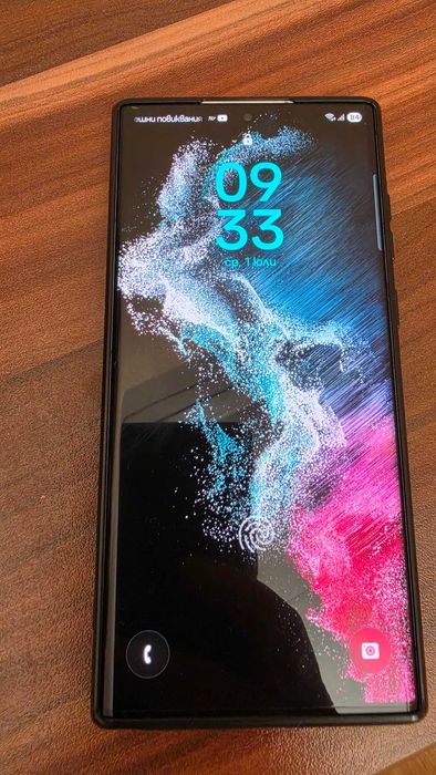 Телефон Самсунг S22 Ultra