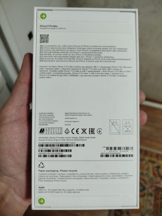 Iphone 17 promax новый