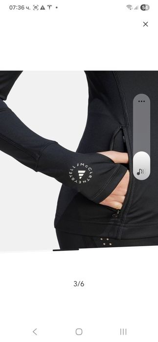 Adidas by Stella Maccarthney, XS размер