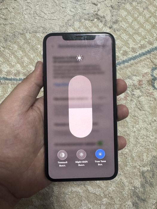 Айфон 11 про макс 256 гб