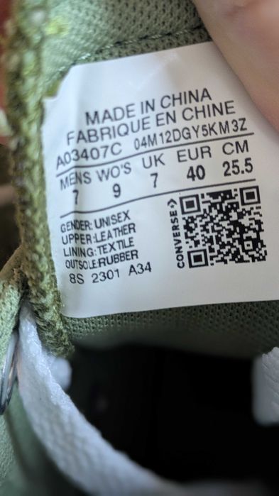 Кецове Converse с водоустойчиво покритие Tectuff, номер 40