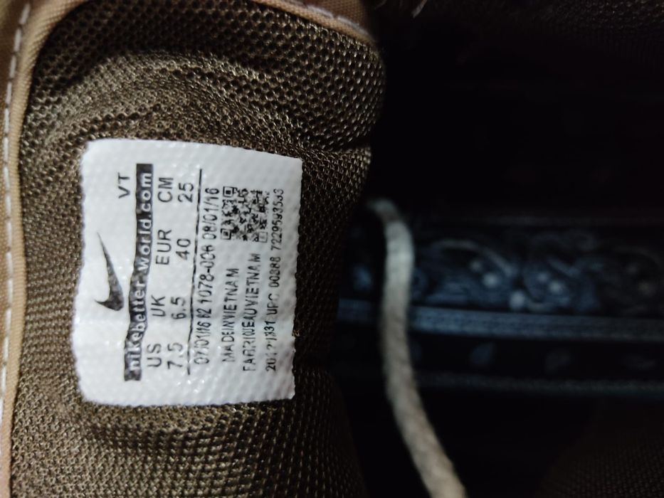 Кроссовки "Nike"