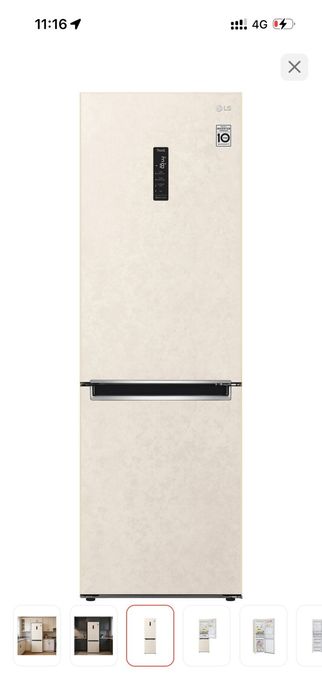 Холодильник   LG