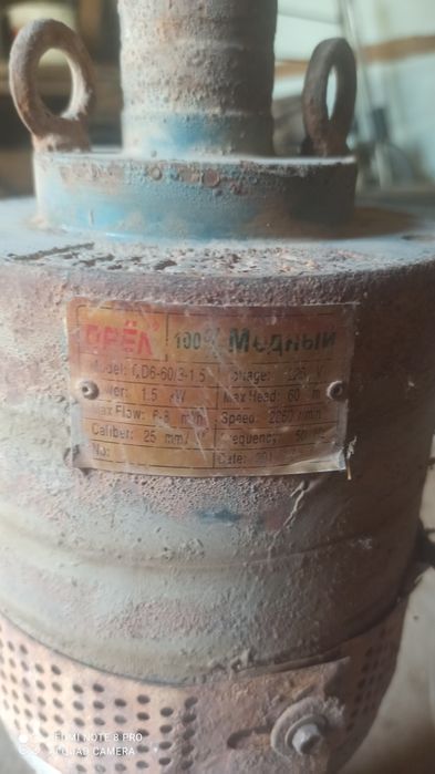 Artezian suv nasos sotiladi