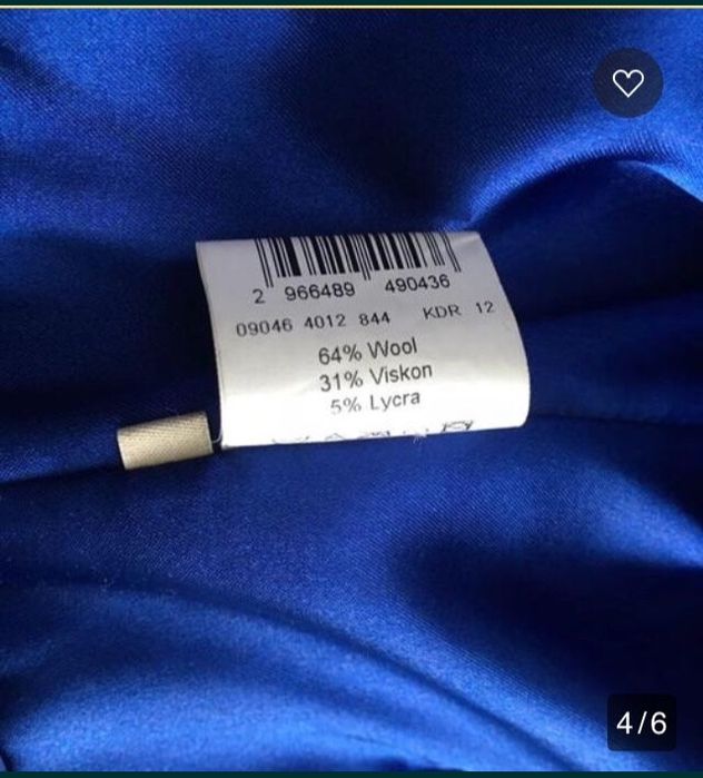 Пальто стильное весна/осень