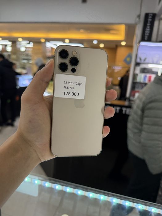 Iphone 12 pro Айфон 12 про