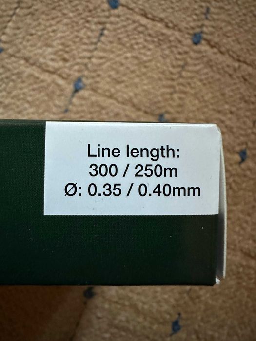 Set fir pescuit Rocktrail Fishing Line Set – 3 piese