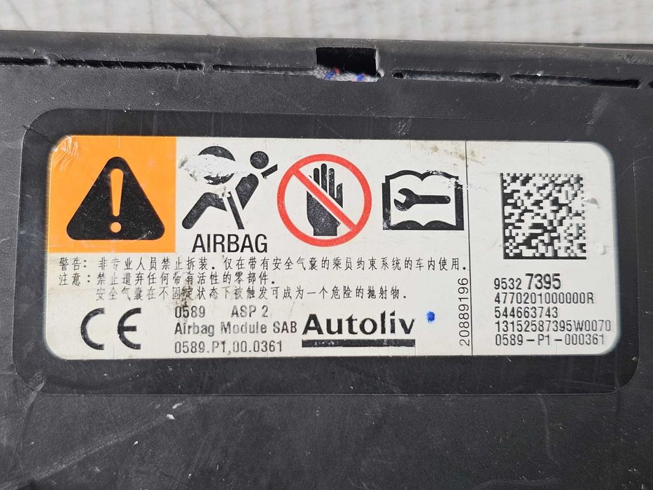 Airbag scaun față dreapta Opel Mokka 2012-2019 2016 1.6 CDTI 100kW Cod OEM: 95327395 (5G3)