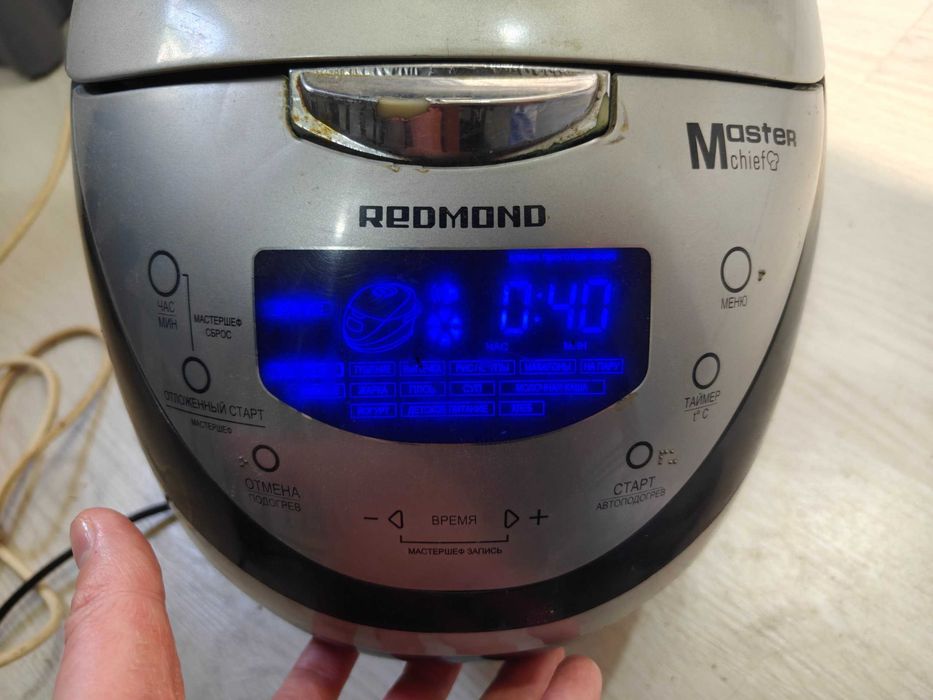 Мультиварка REDMOND RMC-M150 MasterChef с голосовым гидом