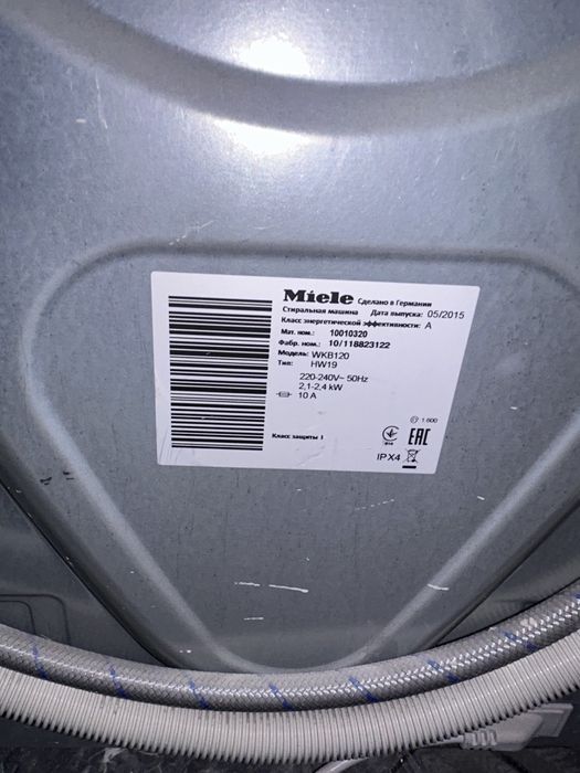 Стиральная машина Miele