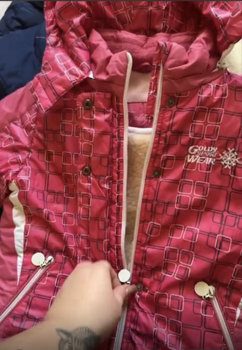 Детская куртка теплая