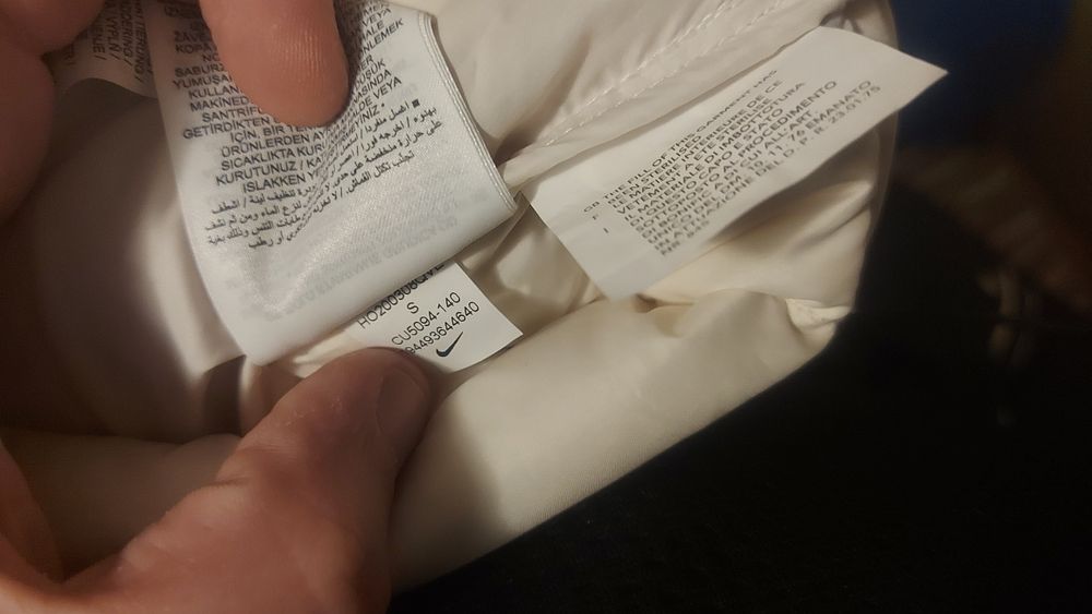 Nike пухено дамско яке S i M размер