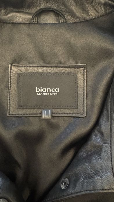 Продавам кожено яке