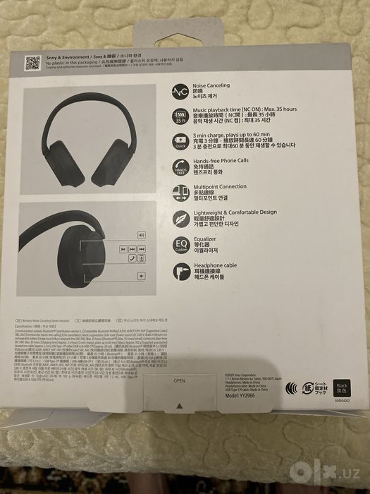 naushniki sony WH720N