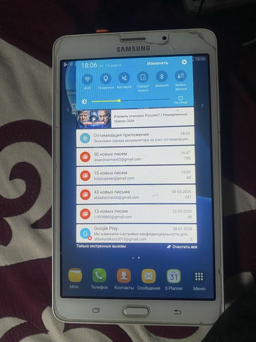 Продам Galaxy Tab A 2016