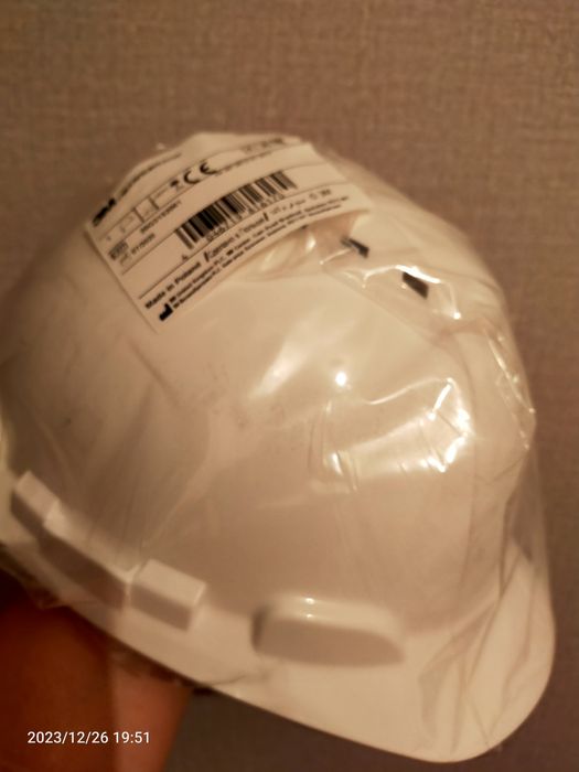 Продаётся новая  спецодежда