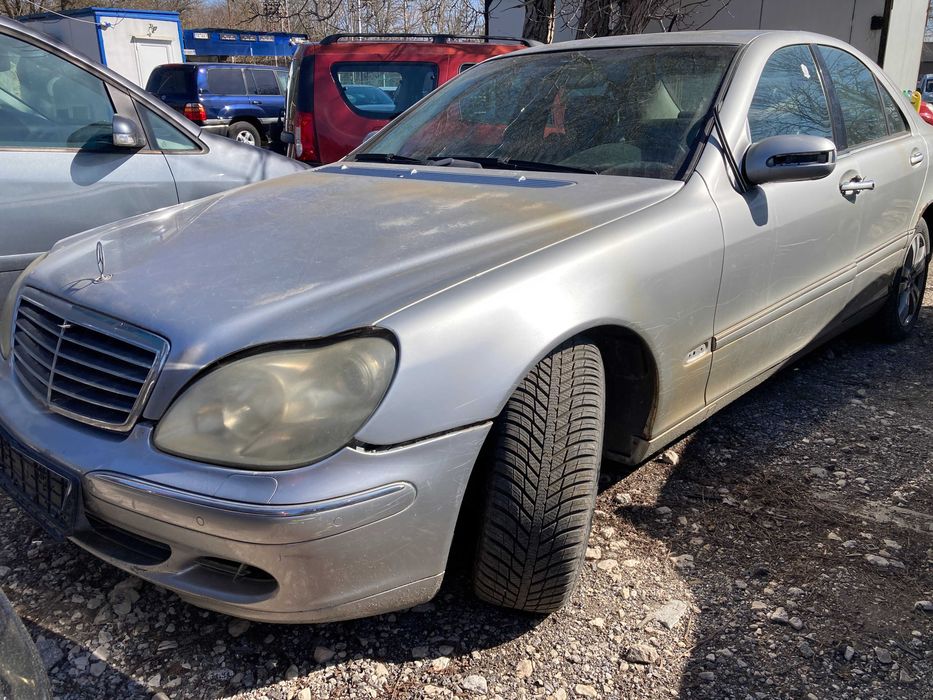 Продава се само на части Мерцедес S320 cdi W220