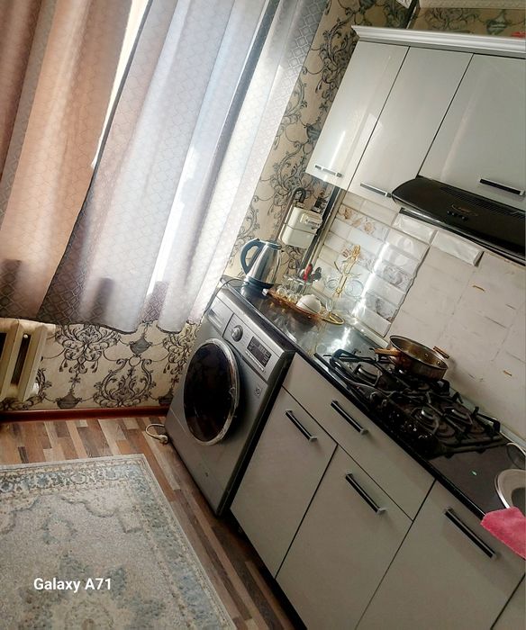 Кундікке квартира