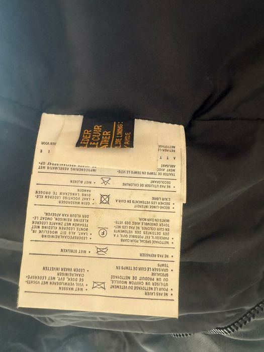 Продам куртку для езды