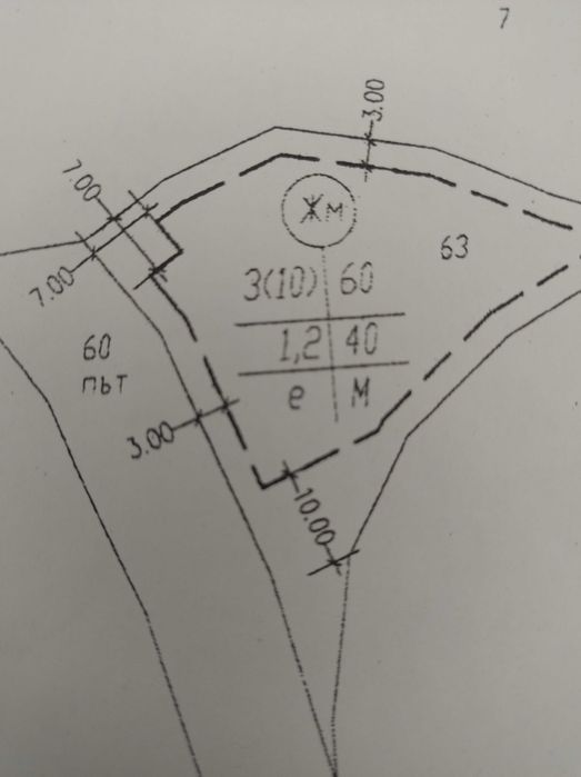 Продава се Парцел в Кърджали, Байкал - 1500 кв.м за 55 €/кв.м - Снимка #1