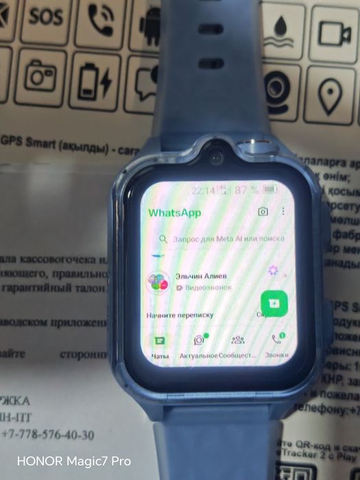 Детские смарт часы Wonlex kt42