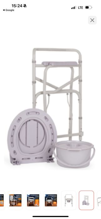 Био туалет кресло