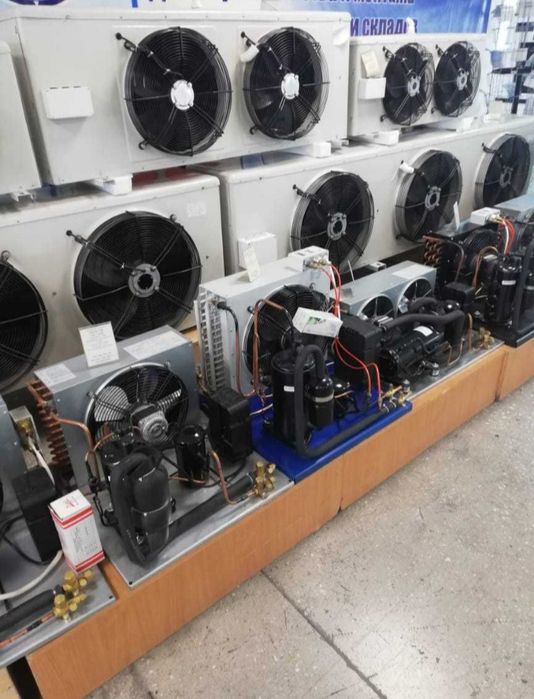 Агрегаты холодильные. Кредит.