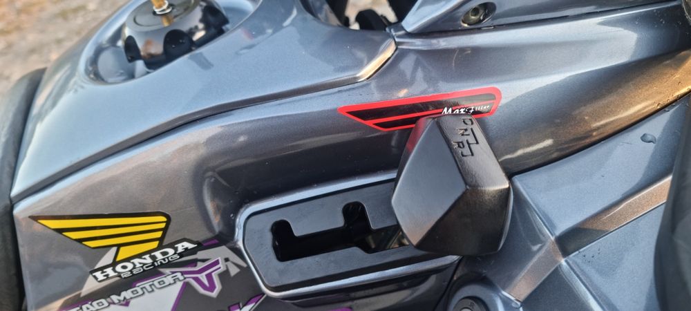 Новый квадроцикл