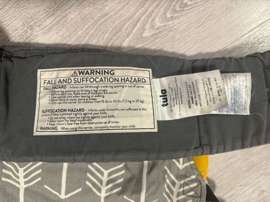 Ергономична раница Tula (Free to grow)