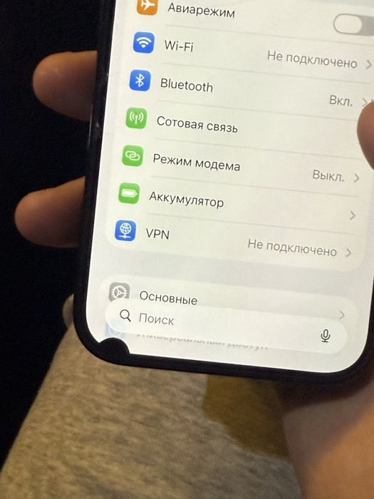 Продам айфон 14про