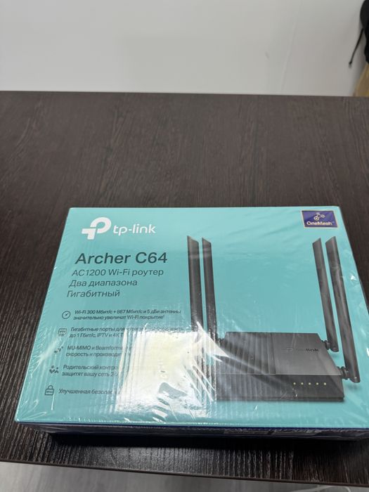 Роутер WIFI tp-link