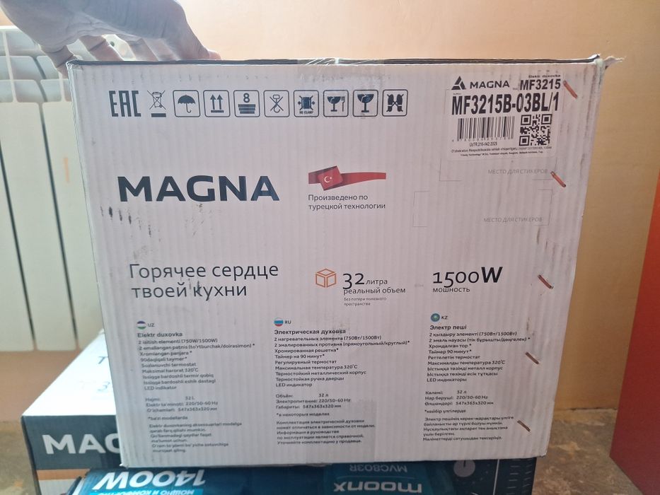 MAGNA elektr pechi 32L – yangi, qutida