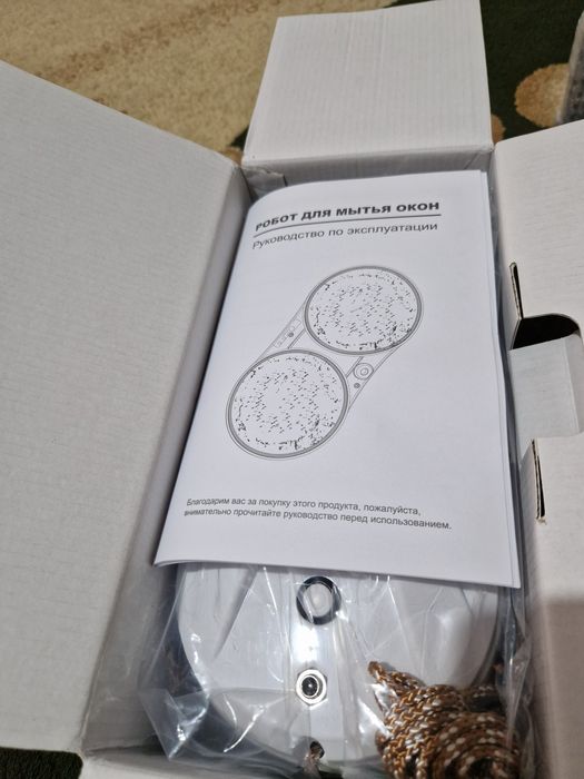 Продаю робота стеклоочистителя.