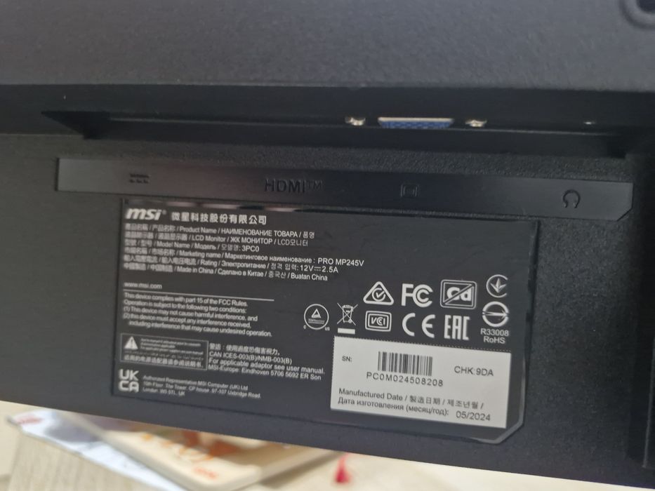 MSI MP245V 23.8", FULL HD