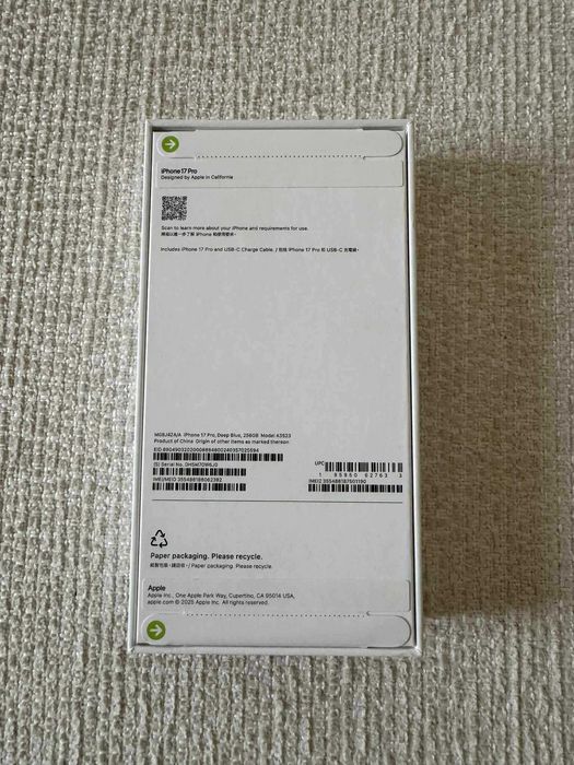 Iphone 17 pro, 256gb , NOU-SIGILAT