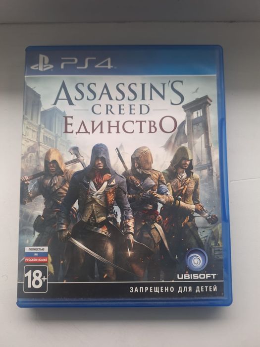 Игра для ps 4/5 Ассасины Единство