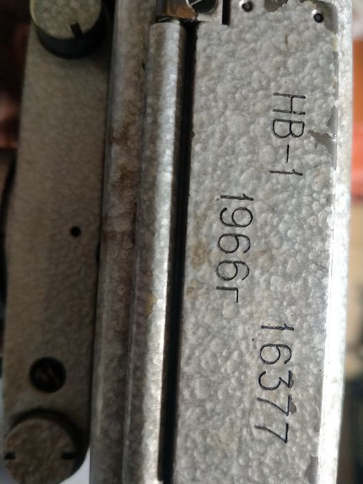 Невелир НВ-1 для геодезических работ