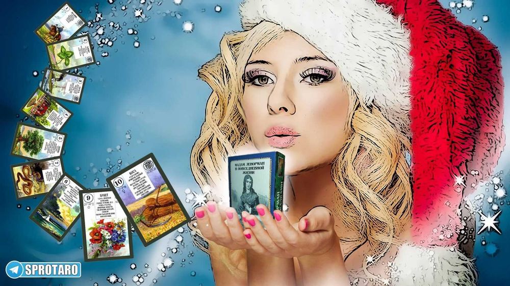 Карты Гадальные Оракулы Ленорман, Таро и Руны, размер 7х12см